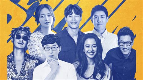 jae suk|Running Man in Manila .